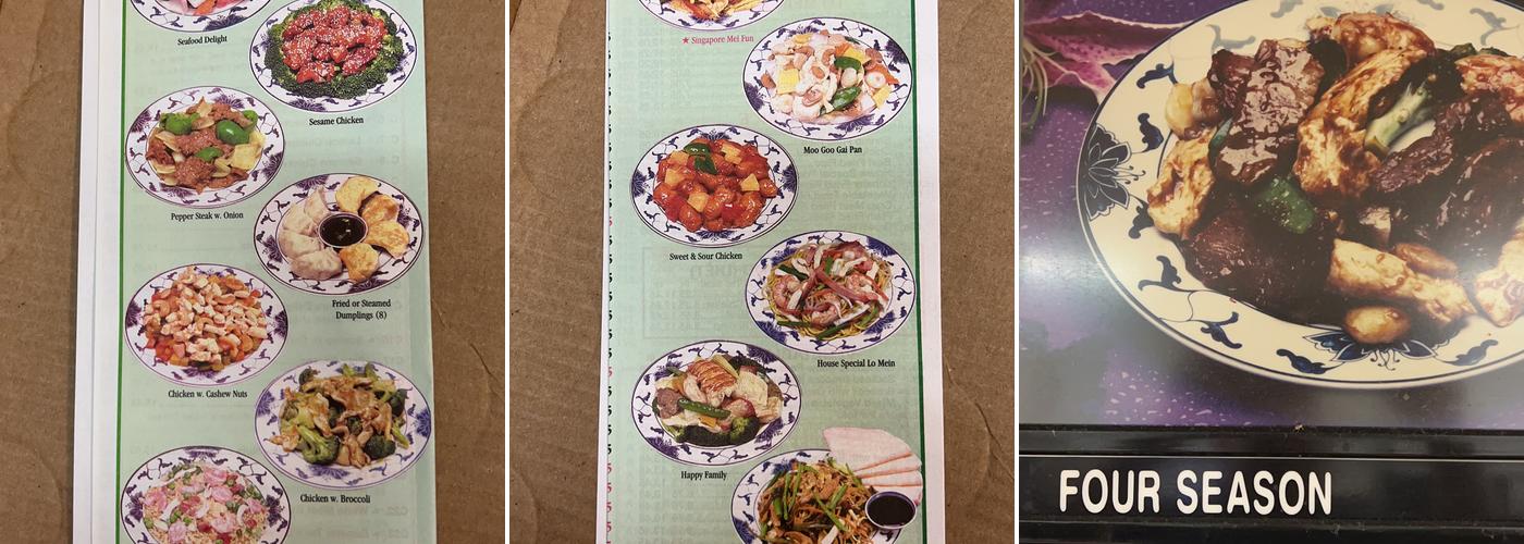 King Garden Menu