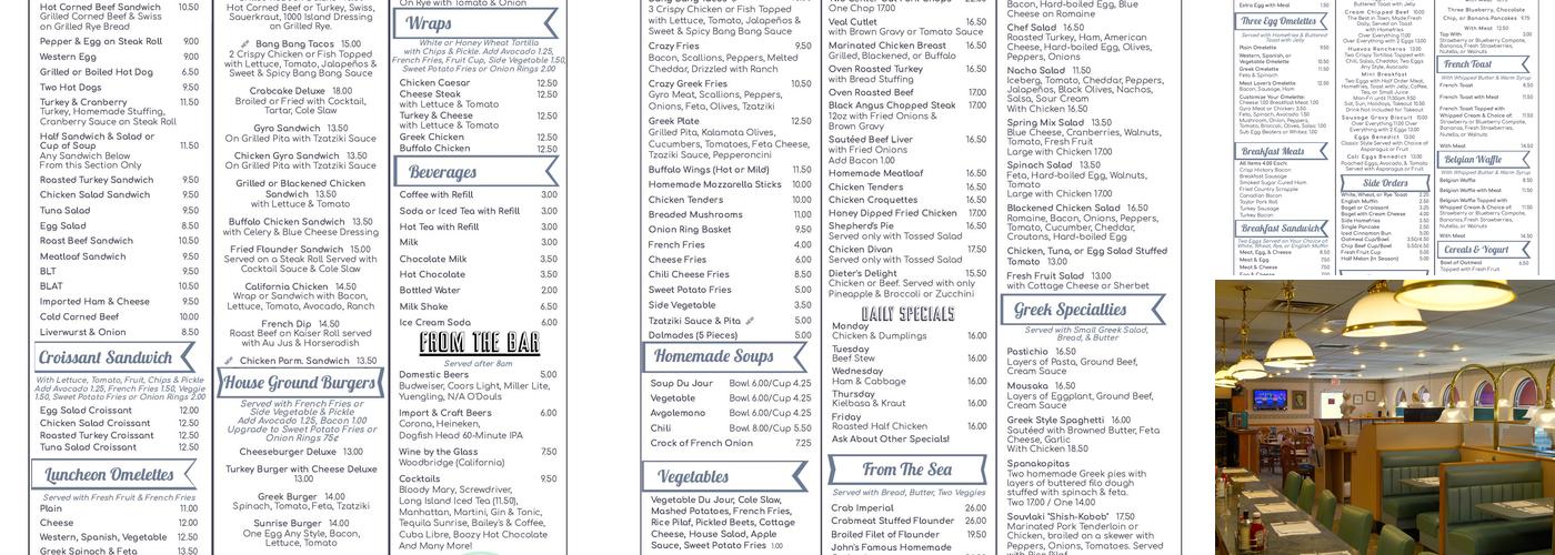 Cosmos Restaurant Menu