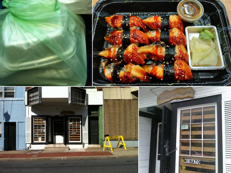 Minato Japanese Restaurant