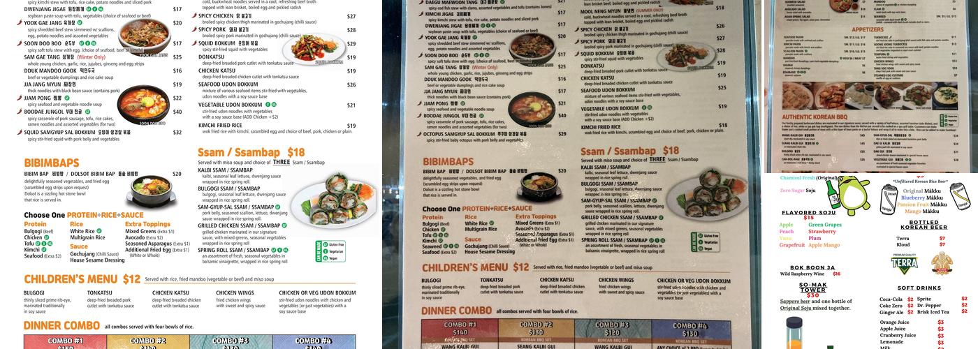 Ssambap Korean BBQ Menu