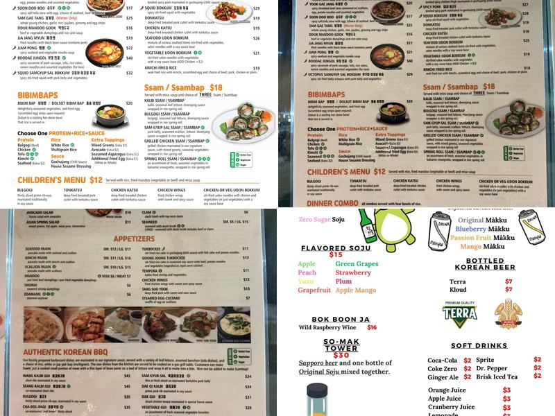 Ssambap Korean BBQ Menu