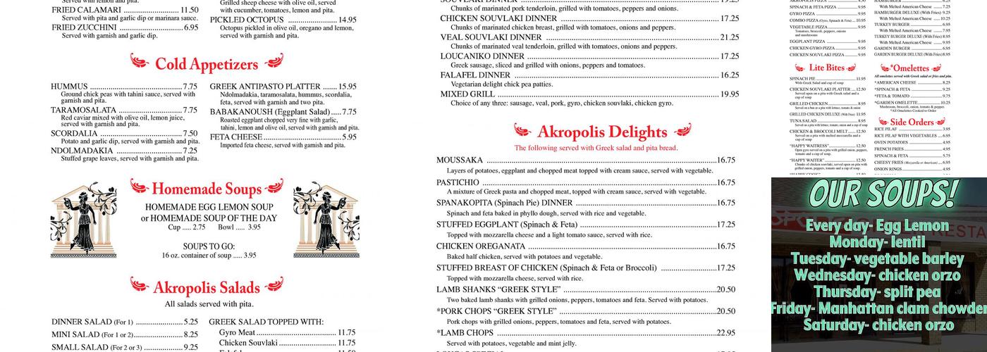 Akropolis Menu