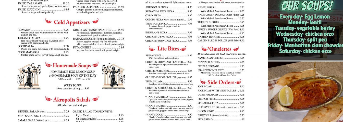 Akropolis Menu