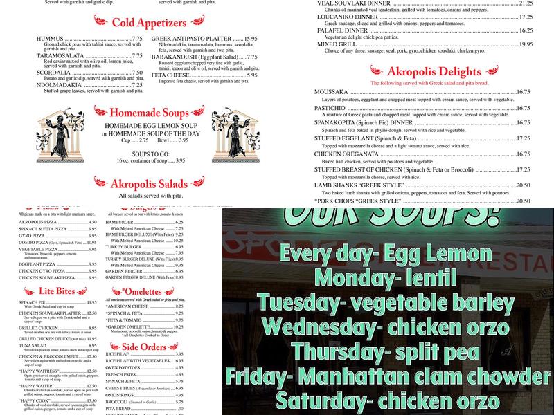 Akropolis Menu