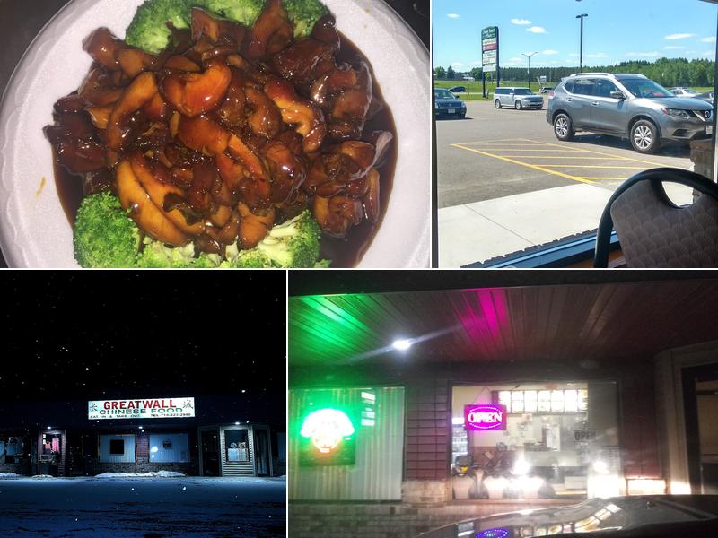 Great Wall 120 Dehne Dr D, Colby