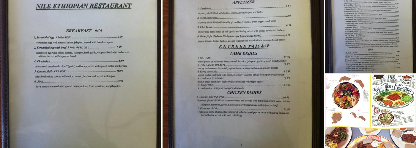 Nile Ethiopian Restaurant Menu