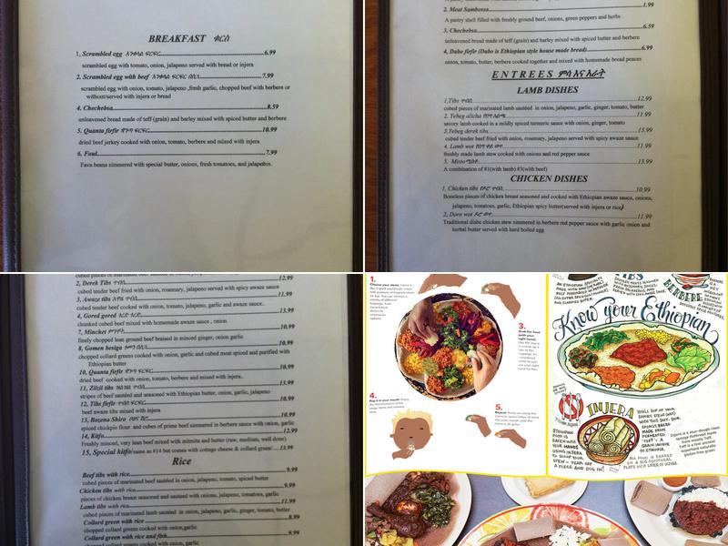 Nile Ethiopian Restaurant Menu