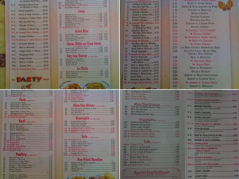 CHINA JOY 81 Menu