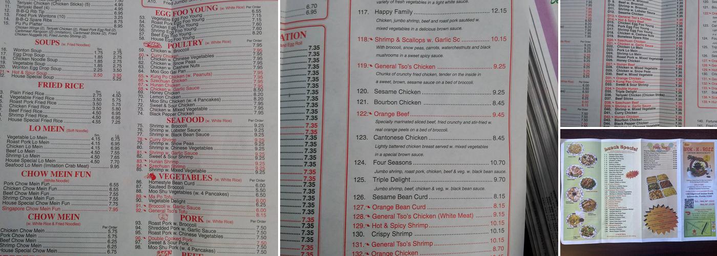 Wok N Roll Menu
