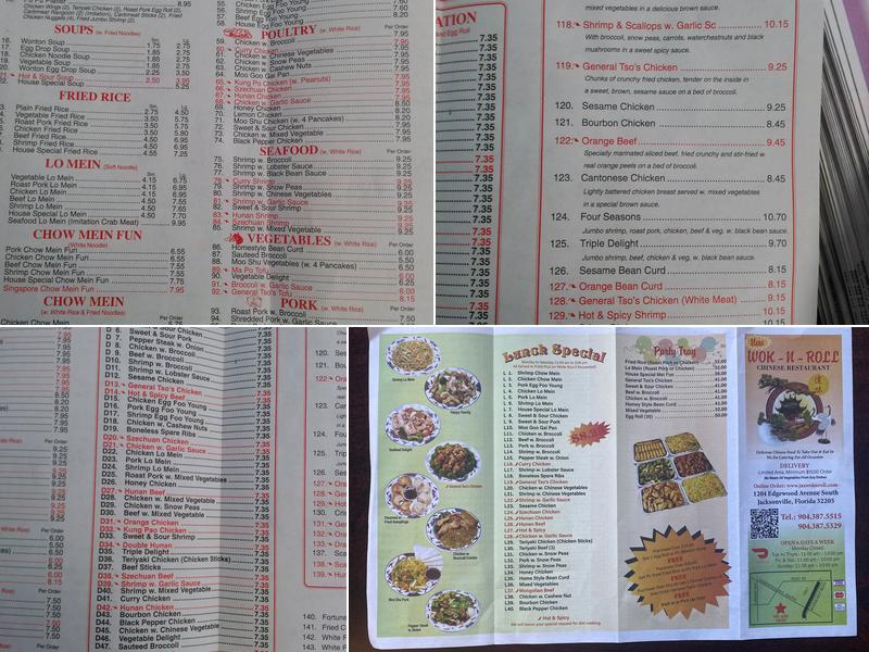 Wok N Roll Menu