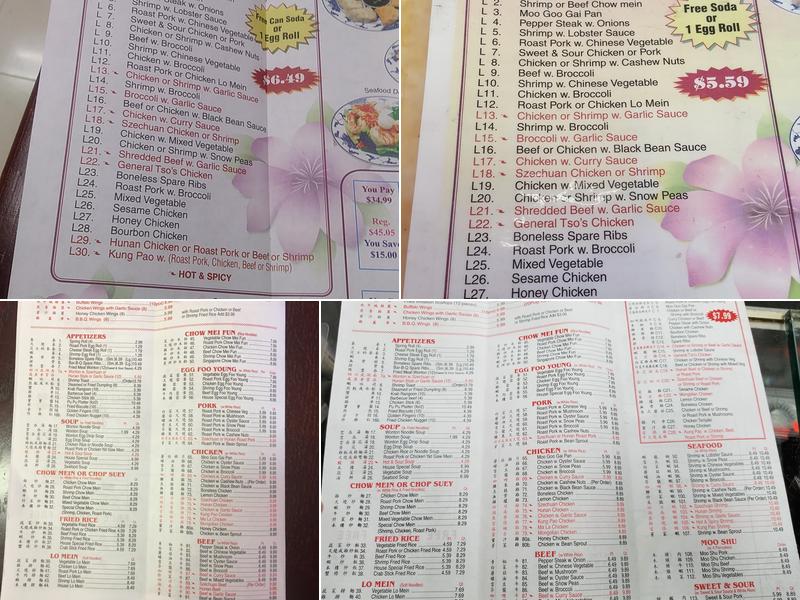 China Dragon Menu