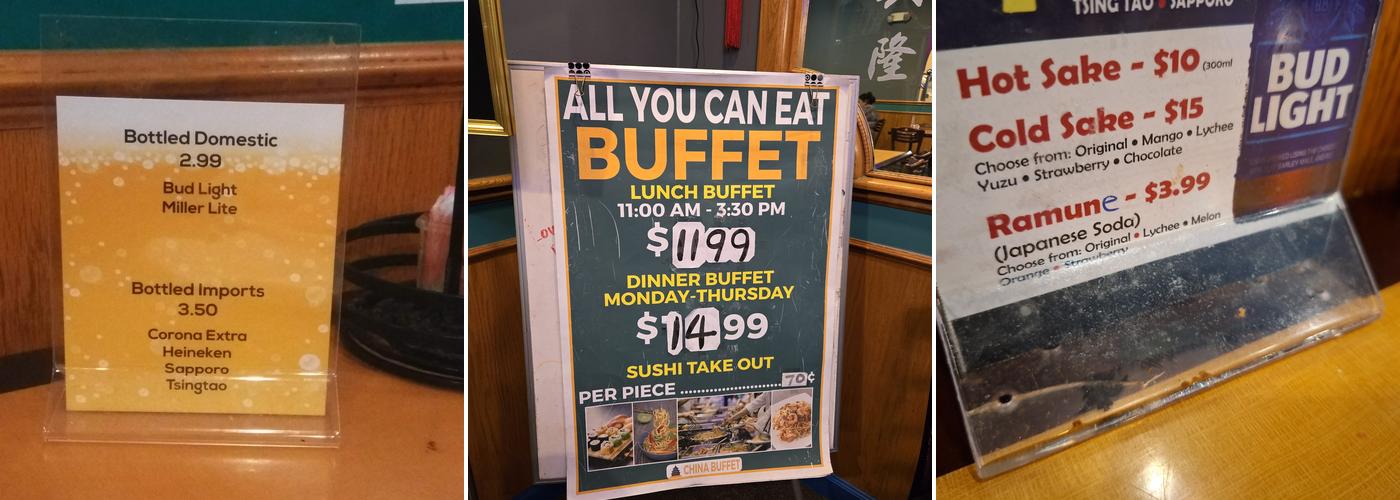 CHINA BUFFET Menu