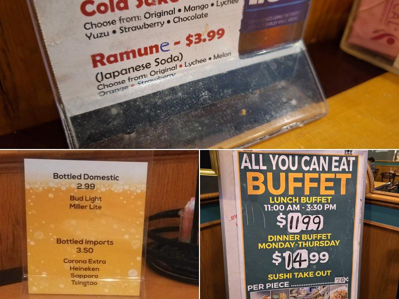 CHINA BUFFET Menu