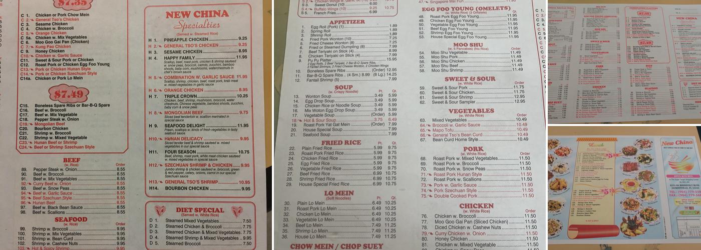 New China Chinese Restaurant Menu