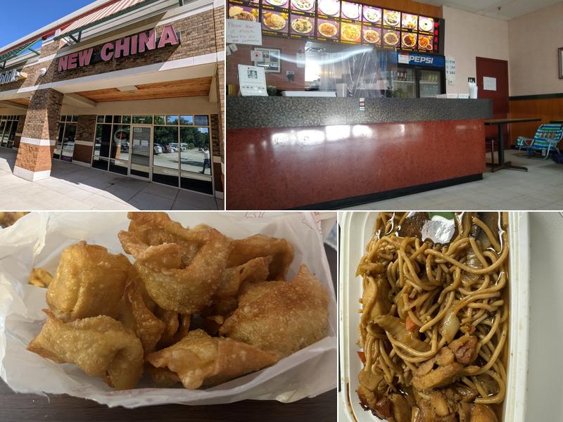 New China Chinese Restaurant