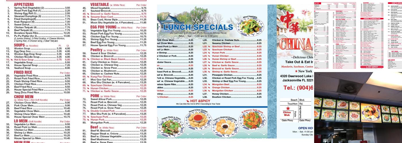 China Wok Menu