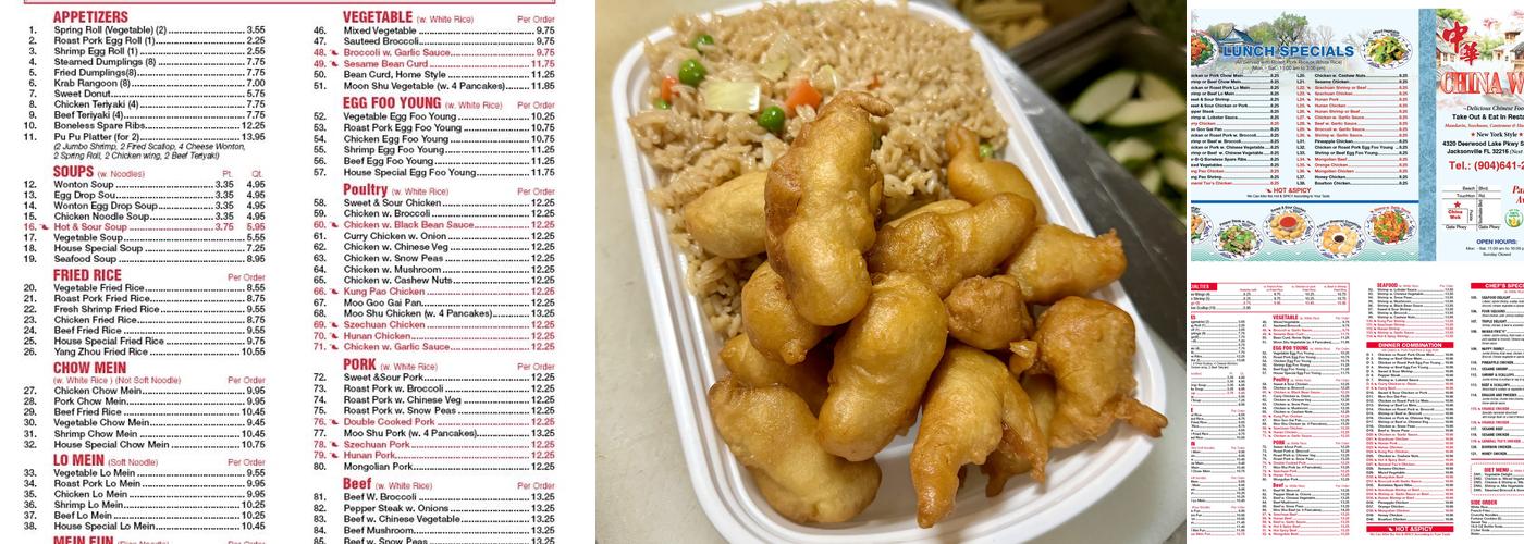 China Wok Menu