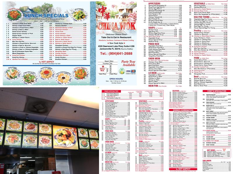 China Wok Menu