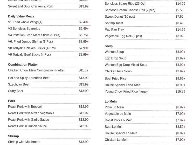 Hunan Wok Menu