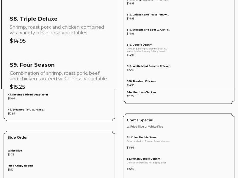 Quick Chinese Restaurant Menu