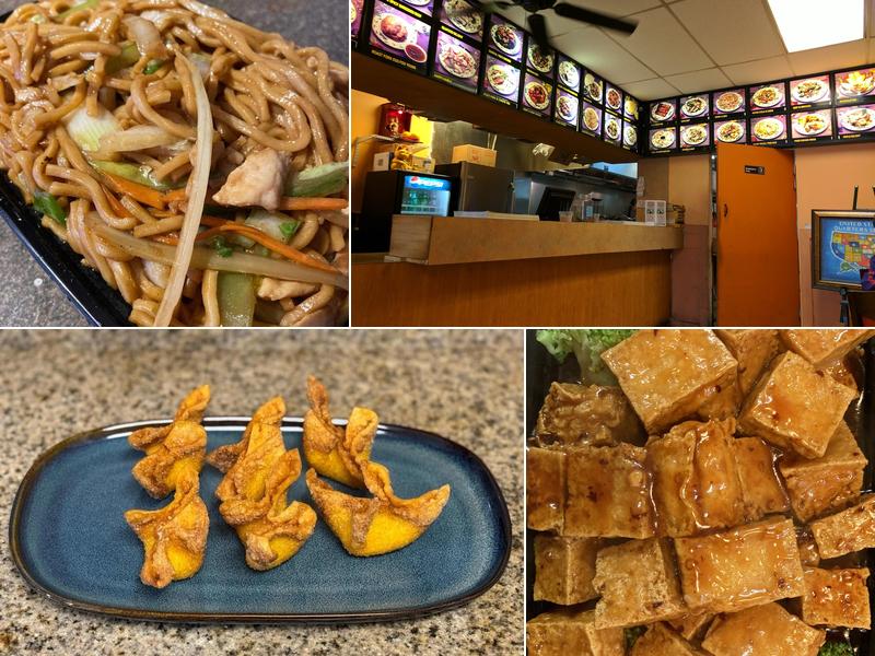 Quick Chinese Restaurant