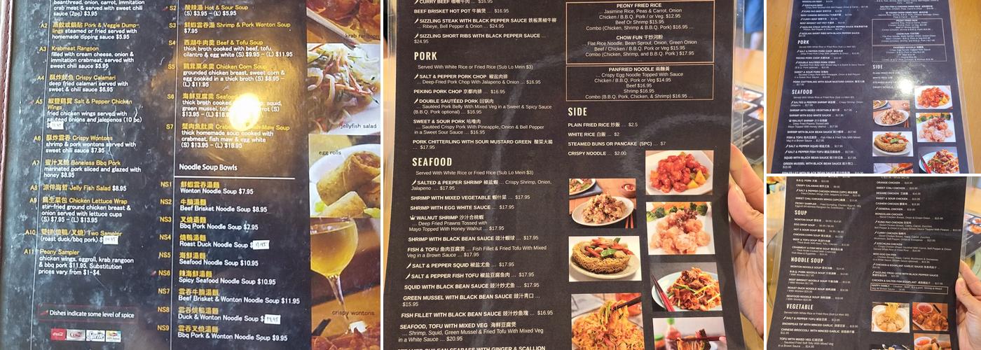 Peony Asian Bistro Menu