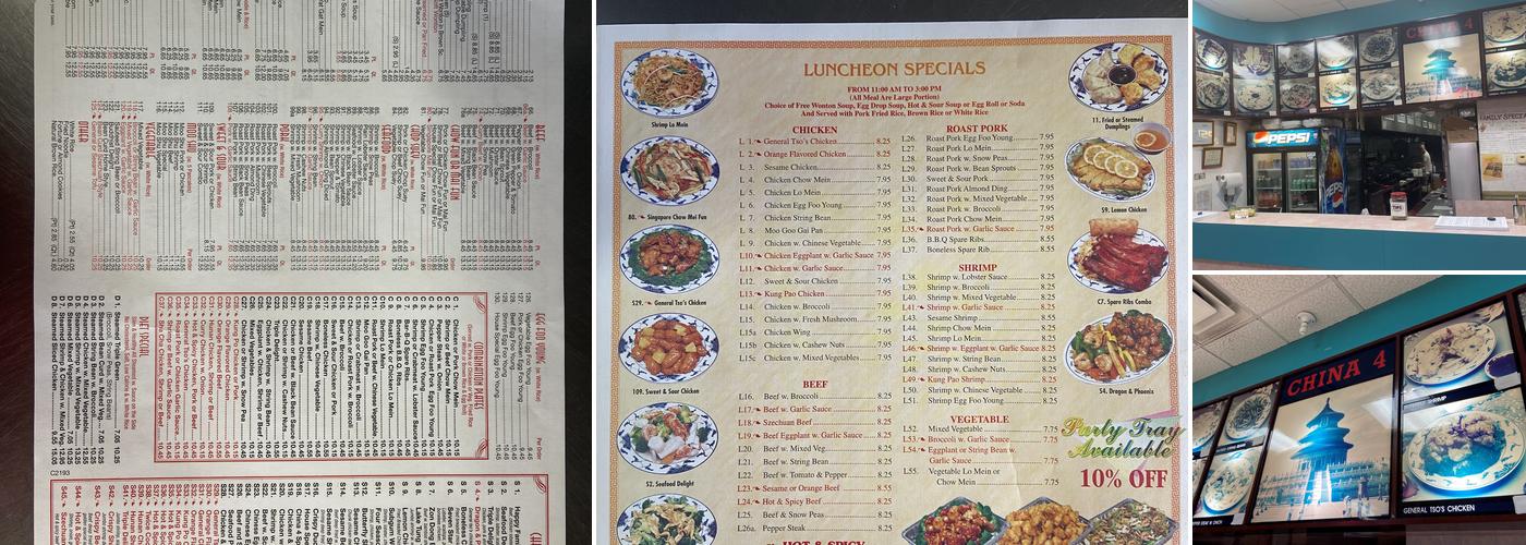 China 4 Menu