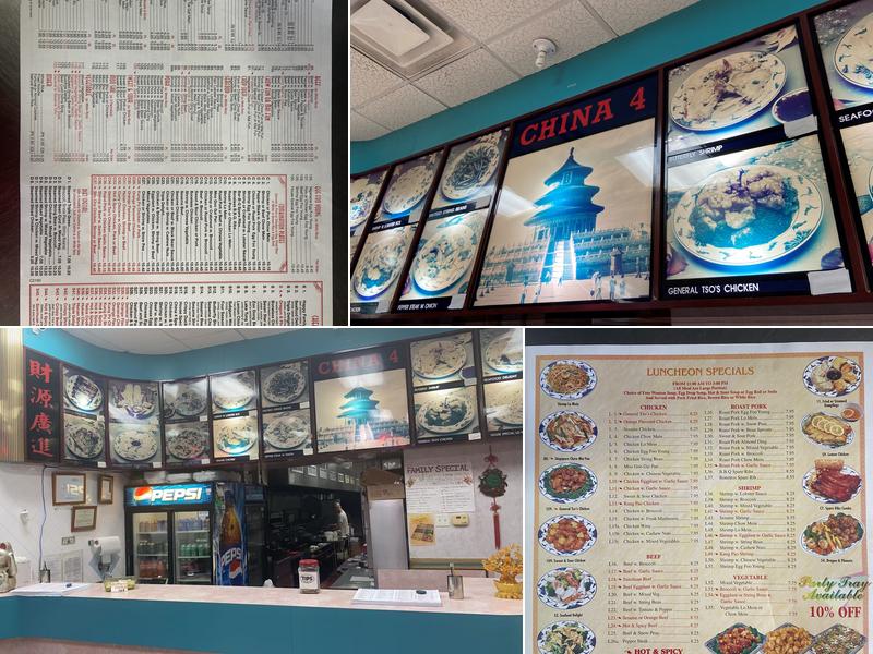 China 4 Menu