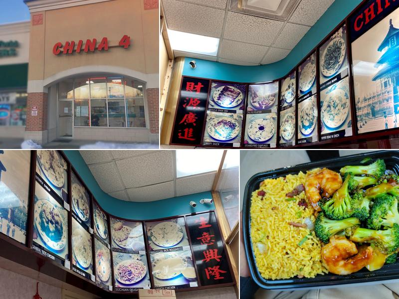 China 4 315 Main St M, Holbrook