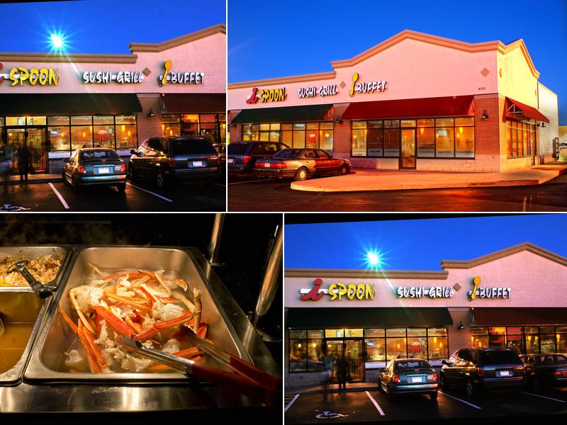 ISpoon 4531 8th St S, Wisconsin Rapids