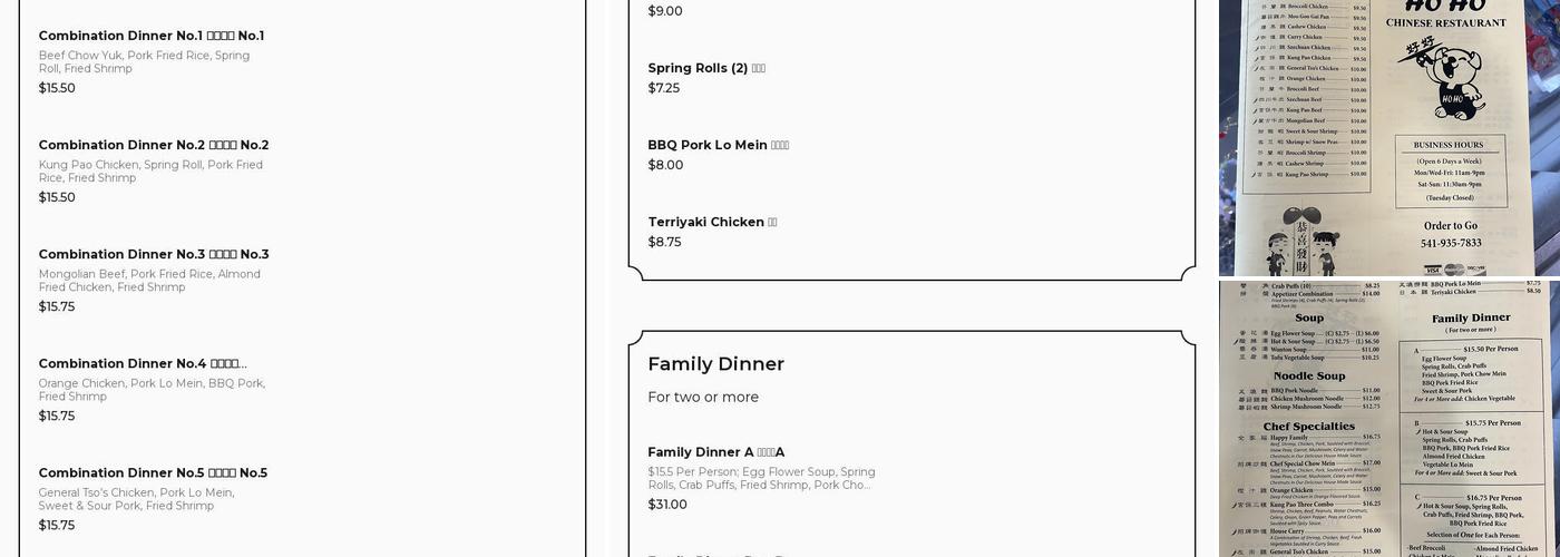Ho Ho Chinese Restaurant Menu