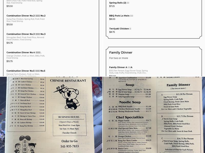 Ho Ho Chinese Restaurant Menu