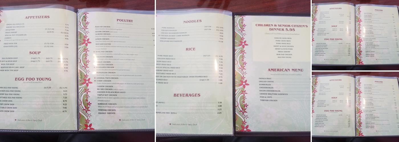 Good Taste Chinese Restaurant Menu