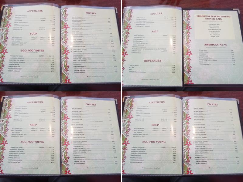 Good Taste Chinese Restaurant Menu