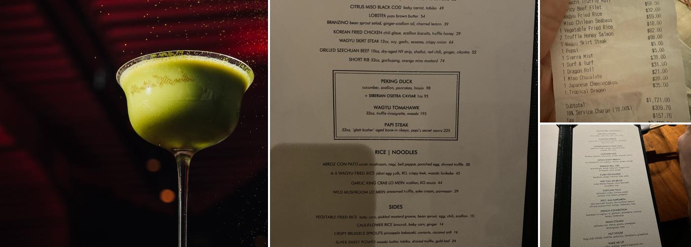 Komodo Miami Menu