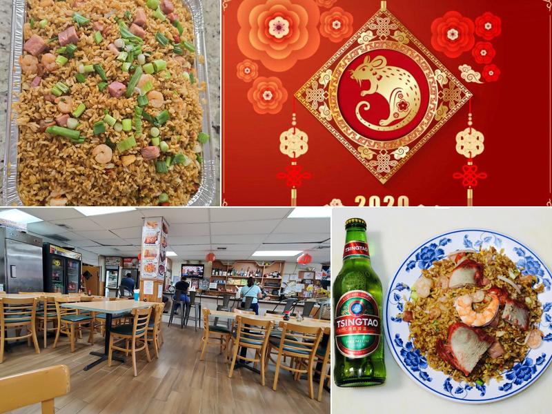 Chong's Chinese Restaurant