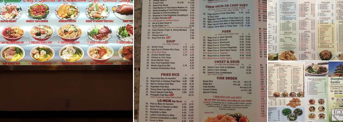 Shanghai Garden Menu