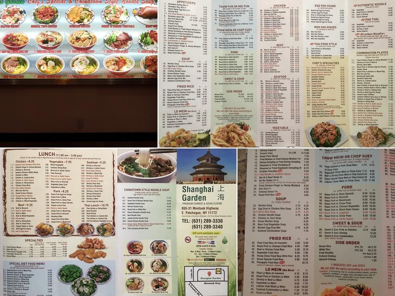 Shanghai Garden Menu