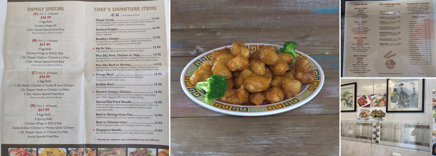 China Moon Menu