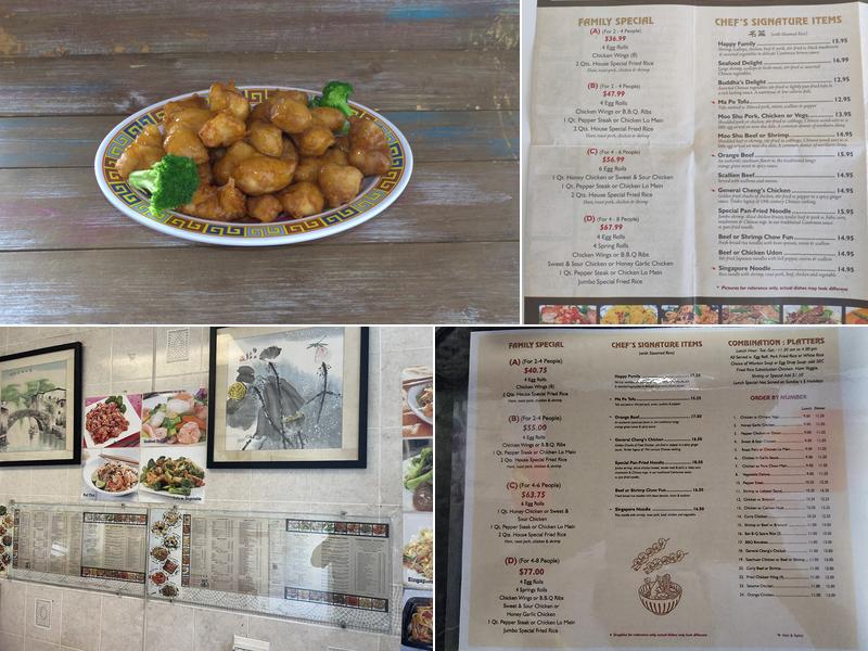 China Moon Menu