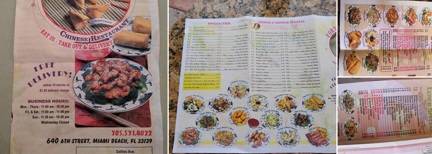 Fortune Cookies Menu