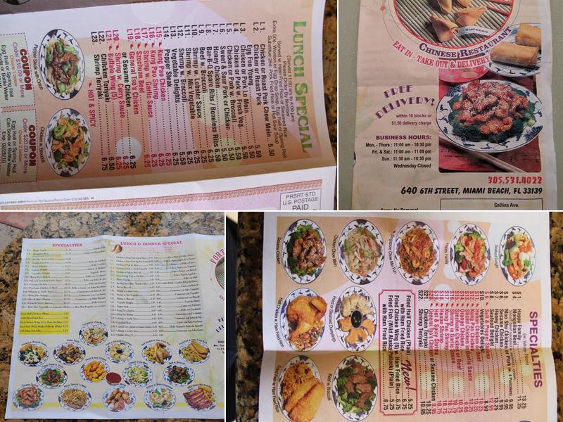 Fortune Cookies Menu