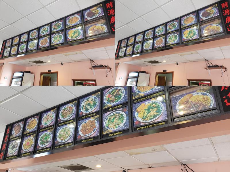 Pekin Restaurant 2 Menu