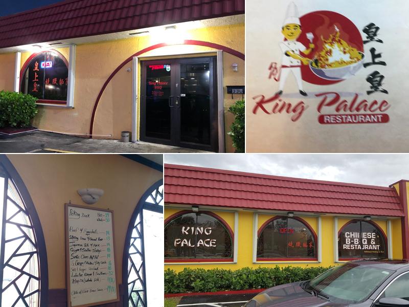 King Palace Chinese BBQ