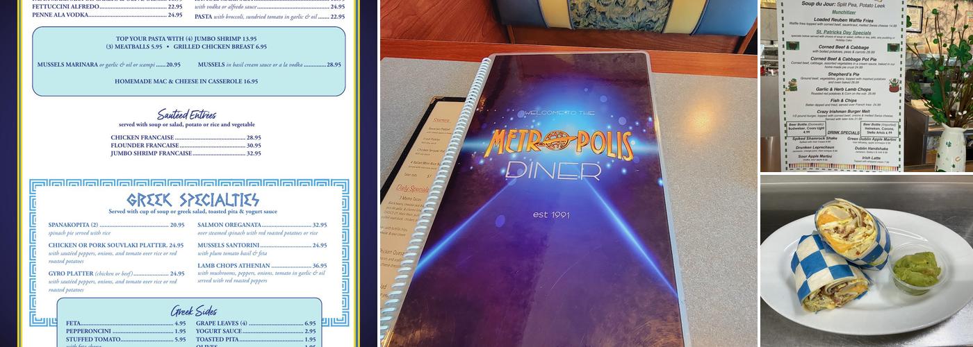 Metropolis Diner Menu