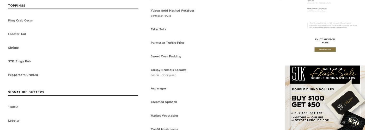 STK Steakhouse Menu