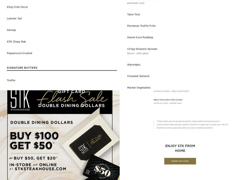 STK Steakhouse Menu