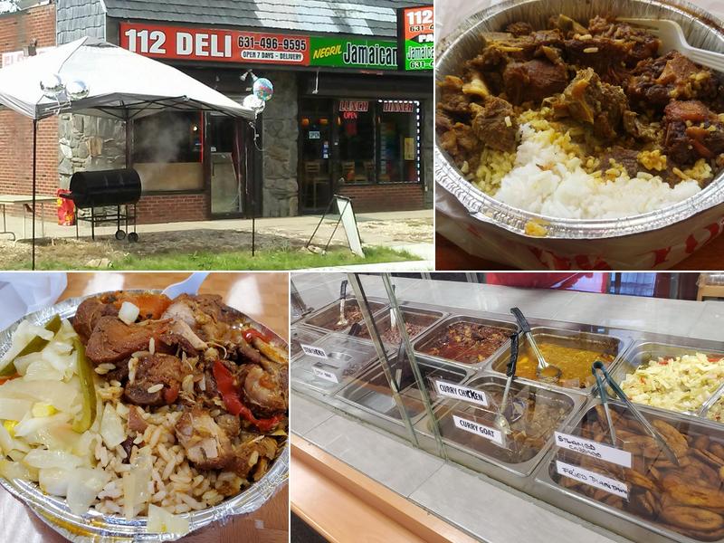 Negril Restaurant 3632 NY-112, Coram