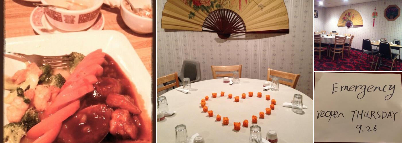 Ching Dow Restaurant