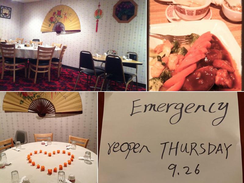 Ching Dow Restaurant